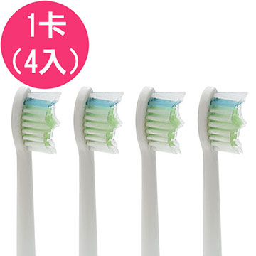 【驚爆價】【4入】 副廠音波震動牙刷頭 HX6063(相容飛利浦 PHILIPS 電動牙刷)