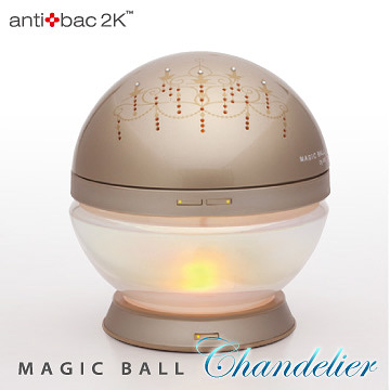 antibac2K 安體百克空氣洗淨機【Magic Ball.吊燈版 / 金色】