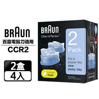 德國百靈BRAUN-匣式清潔液CCR2(4入/2盒組)