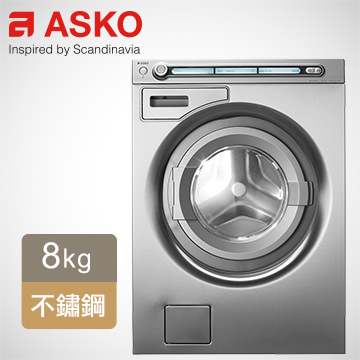 ASKO 瑞典賽寧12公斤滾筒式洗衣機W6984/S(不鏽鋼全嵌門型)