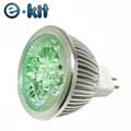 e-kit逸奇《LED-MR168-G / 高亮度LED節能崁燈-綠光》