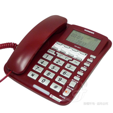 WONDER 旺德8組記憶來電顯示有線電話 WD-9001(兩色)