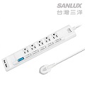 三洋超安全USB轉接延長電源線-5座6切