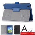 宏碁 ACER Iconia B1-730 B1-730HD 專用高質感平板電腦皮套 保護套 可手持斜立帶筆插