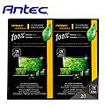 Antec 100% 天然擦拭巾(20包)