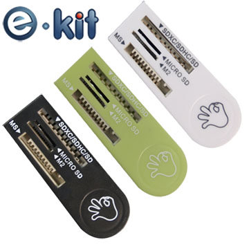 逸奇 E-Kit 《 CR-019 270度旋轉37合1讀卡機 》