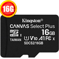 金士頓 Kingston 16GB microSDHC Class10 記憶卡 送SD轉卡