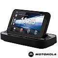 Motorola ATRIX專用Standard Dock多媒體底座