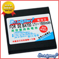 【電池王】FOR SonyEricsson BA700 高容量副廠鋰電池