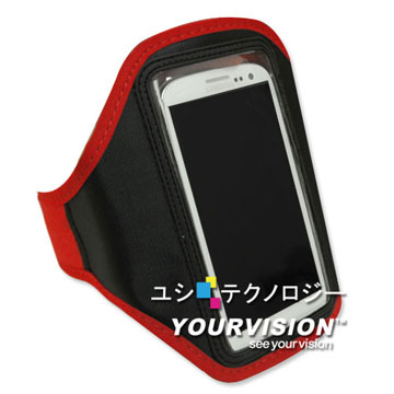 【4.3吋以上手機】HTC Samsung Moto 簡約風運動臂套