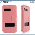 Miravivi Samsung Galaxy S4 (I9500) 感應觸控可立式筆記本皮套
