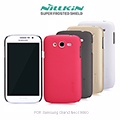 NILLKIN Samsung Grand Neo I9060 超級護盾硬質保護殼