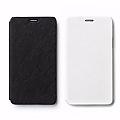 ZENUS Galaxy Note 4 Minimal 極致輕薄 側掀式真皮皮套