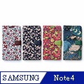 ZENUS SAMSUNG GALAXY NOTE4 花形印象 書本式皮套