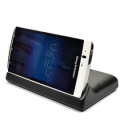 Sony Ericsson ARC X12 專用雙槽座充 手機立架 數據傳輸 Sony Ericsson ARC s手機座充 電池充電 四合一 附專用充電器 傳輸線