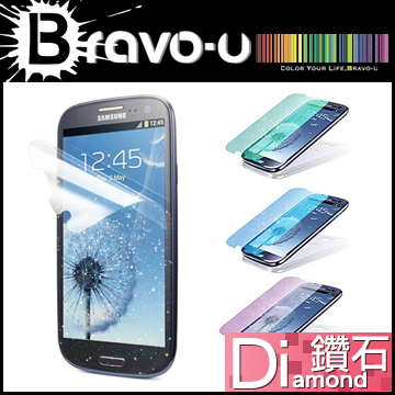 Bravo-u Samsung Galaxy S3 I9300 日本進口 鑽石保護貼(粉紅色)