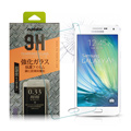 NISDA SAMSUNG Galaxy A5 鋼化 9H 0.33mm玻璃螢幕貼