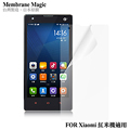 魔力 Xiaomi紅米機 高透光抗刮螢幕保護貼