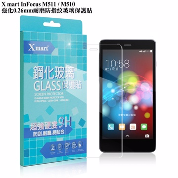 X_mart InFocus M510 / M511強化0.26mm耐磨防指紋玻璃保護貼