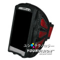 【4.3吋以上手機】HTC Samsung Moto 專用運動防護臂套