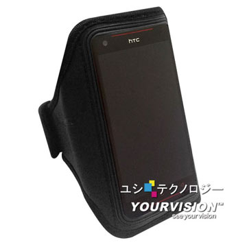 HTC Butterfly s 蝴蝶機 s 簡約風運動臂套