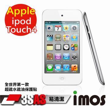 iMOS 3SAS 疏油疏水 螢幕保護貼 for APPLE iPod Touch 4