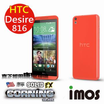 iMOS 3SAS 防潑水 防指紋 疏油疏水 螢幕保護貼 for 宏達電 HTC Desire 816