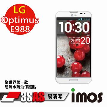iMOS 3SAS 防潑水 防指紋 疏油疏水 螢幕保護貼 for 樂金 LG Optimus G Pro E988