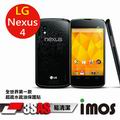 iMOS 3SAS 防潑水 防指紋 疏油疏水 螢幕保護貼 for 樂金 LG -Nexus 4