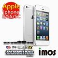 iMOS 美國 康寧 9H 強化玻璃 疏水疏油 螢幕保護貼0.3mm for 蘋果 APPLE iPhone 5/5S/5C
