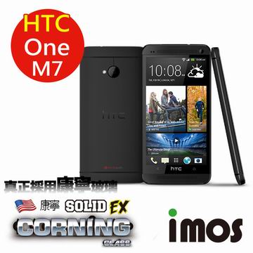 iMOS 美國 康寧 9H 強化玻璃 疏水疏油 螢幕保護貼0.3mm for 宏達電 HTC ONE M7