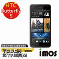 iMOS Touch Stream 霧面電競螢幕保護貼 超滑 防反光 超撥水易清潔 for 宏達電 HTC Butterfly S