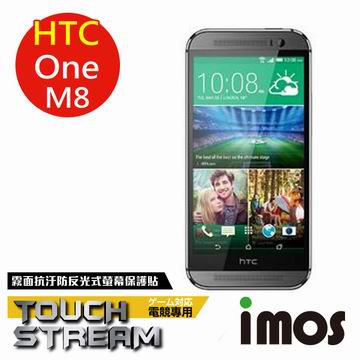 iMOS Touch Stream 霧面電競螢幕保護貼 超滑 防反光 超撥水易清潔 for 宏達電 HTC One M8
