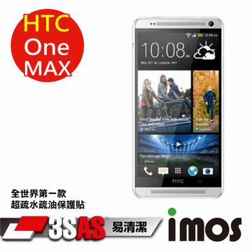 iMOS 3SAS 防潑水 防指紋 疏油疏水 螢幕保護貼 for 宏達電 HTC One MAX