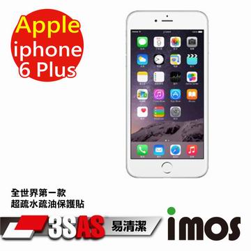 iMOS 3SAS 疏油疏水 螢幕保護貼 for 蘋果 APPLE iPhone 6 Plus 5.5吋