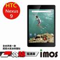 iMOS 3SAS 防潑水 防指紋 疏油疏水 螢幕保護貼 for 宏達電 HTC Nexus 9 平板