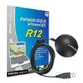 環天Sirf III 衛星鼠BU-353 ★ 送PAPAGO R12_PC版★