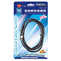 PX大通寬頻網路數位電視專用電纜線P5C-1.5M