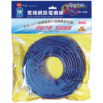 PX大通寬頻網路數位電視專用電纜線P5C-20M