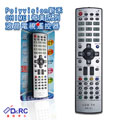 【遙控博士】奇美CHIMEI/新禾Polyvision系列液晶電視遙控器