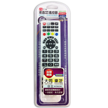 PX大通 大同全機型電視遙控器 MR1100