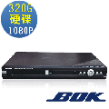 BOK DVR-320G HDMI / USB 320G硬碟式DVD錄放影機