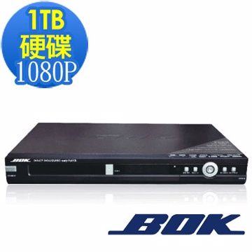 BOK DVR-1TB HDMI / USB 1TB硬碟式DVD錄放影機