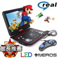 NEROS 10.1吋 未來世界 LED RM8合一 移動式DVD(玫瑰紅)