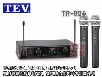 TEV 台灣電音 TR-826 UHF 單調諧雙頻道接收 無線麥克風組
