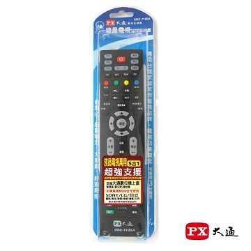 PX大通 URC-1100液晶電視萬用遙控器
