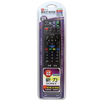 PX大通 MR3000 SONY全機型電視遙控器
