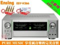 【ENSING ESY-K366】燕聲最新完美頂級機種 金屬面板 2.1聲道