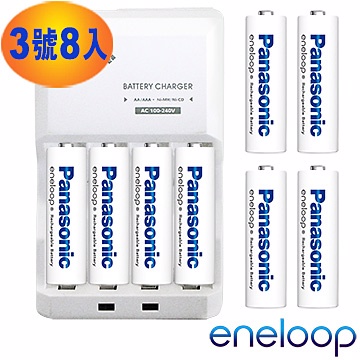 日本Panasonic低自放eneloop充電池組(搭配智慧型充電器+3號8入)