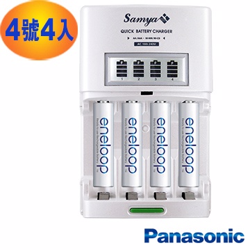 日本Panasonic低自放eneloop充電池組(搭配背光型LCD快速充放電器+4號4入)